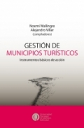 Gestión de municipios turísticos. Instrumentos básicos de acción